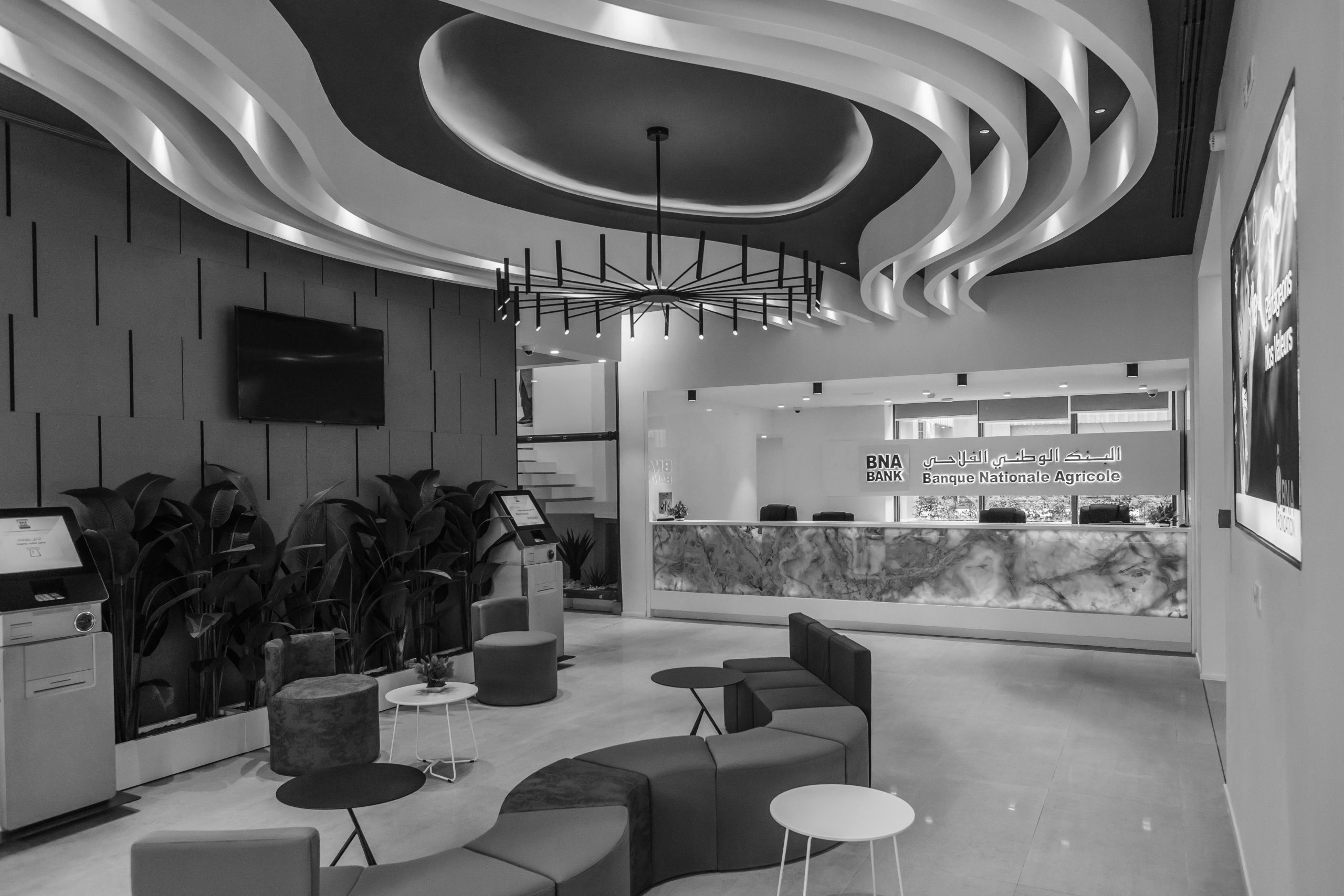 BNA Banque – Premier Centre d’Affaires