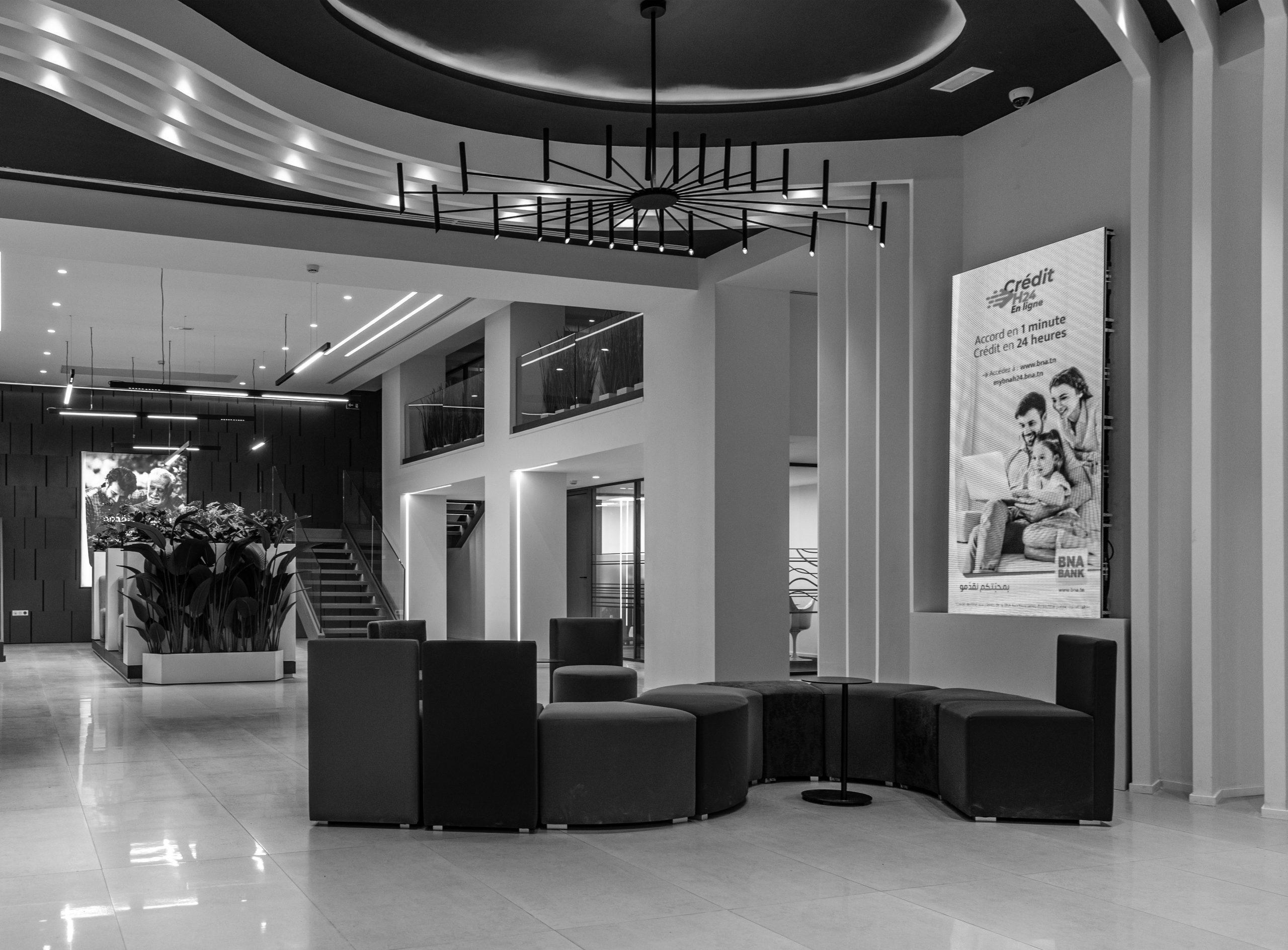 BNA Banque – Avenue de Paris